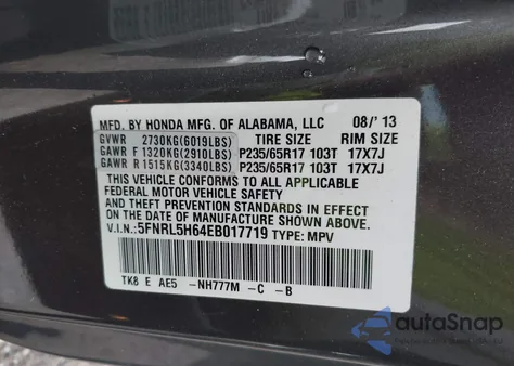 2014 Honda Odyssey Ex-L из США, поврежденный, VIN 5FNRL5H64EB017719